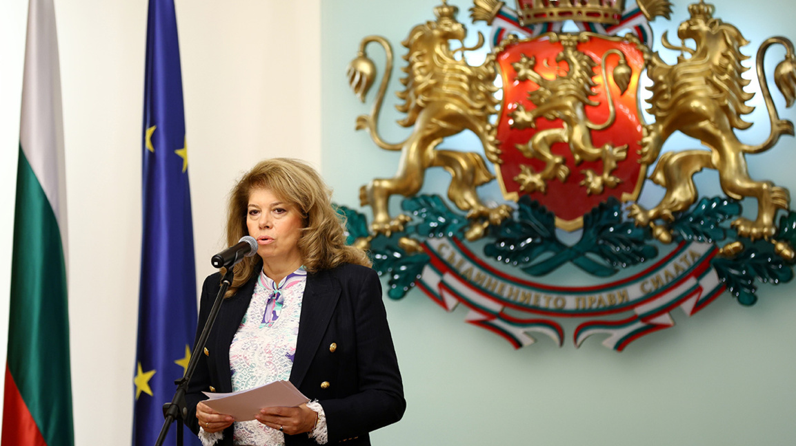 Президентът Илияна Йотова започва консултациите за служебно правителство