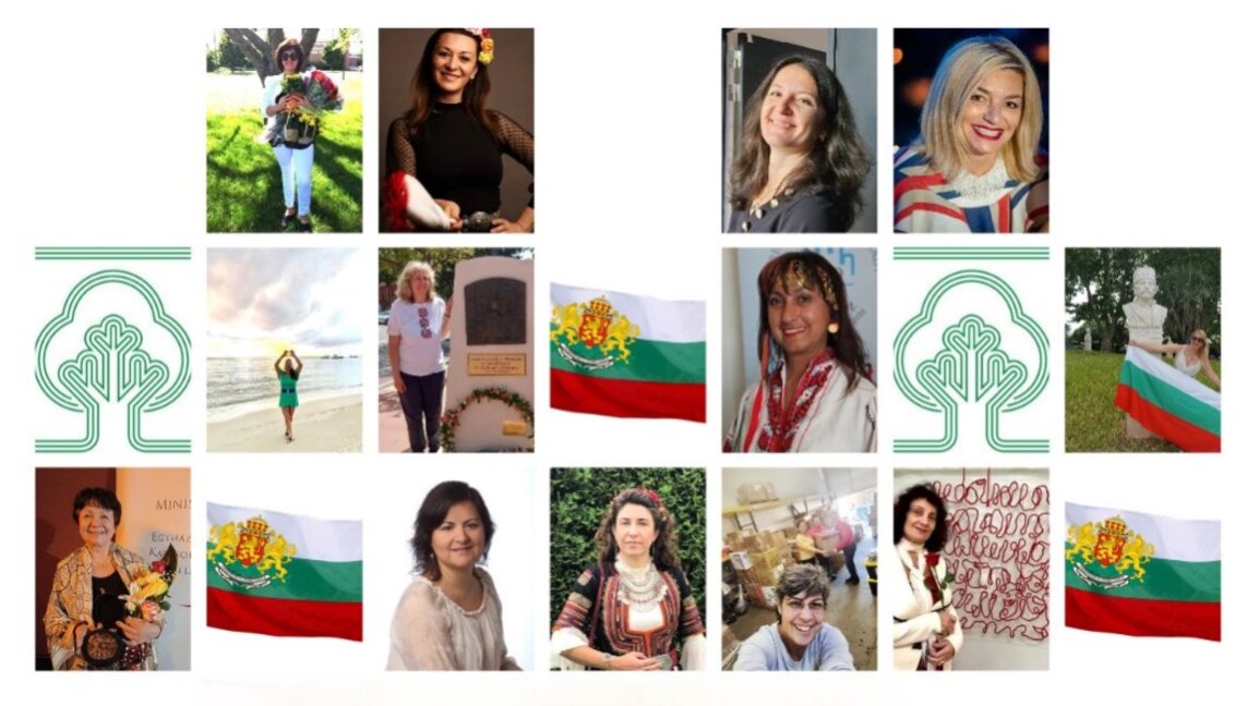 Снимка: Изпълнителна агенция за българите в чужбина