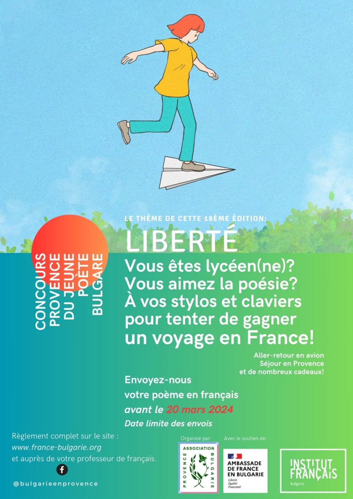 Un poème sur la liberté pour gagner un voyage en France