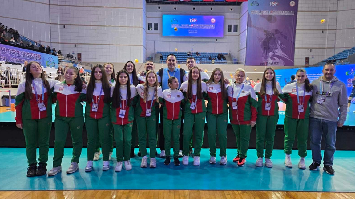 Отборът по волейбол на ОУ "Добри Чинтулов" се завърна от Китай с успех