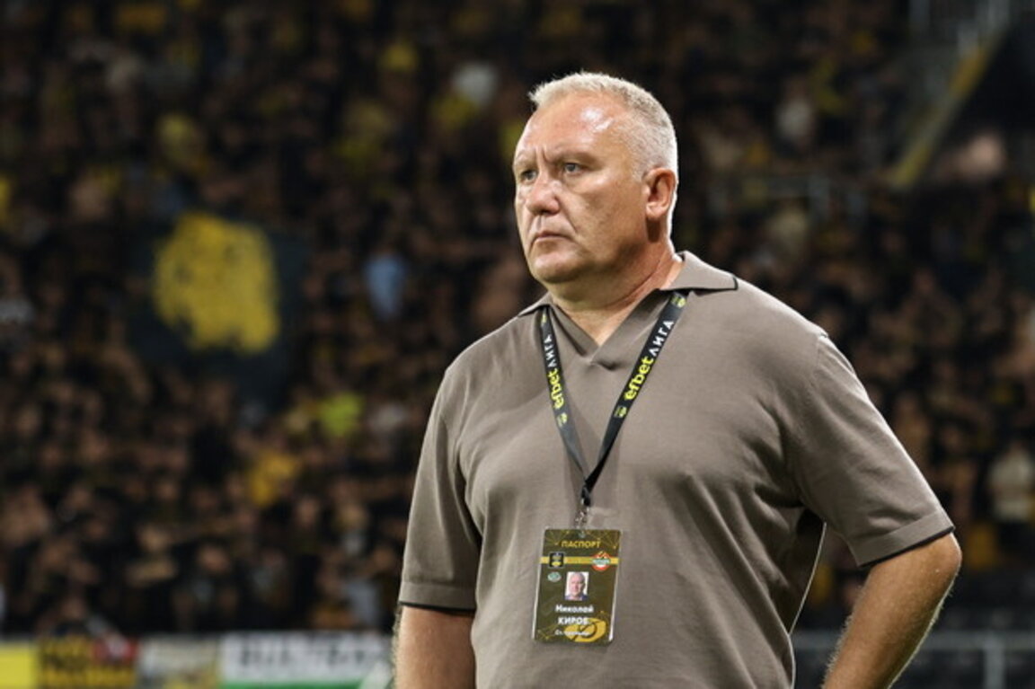 Николай Киров