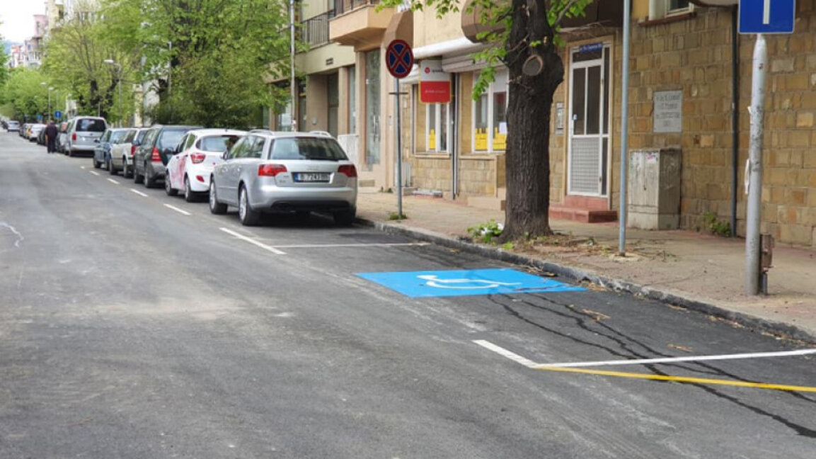 Снимката е илюстративна