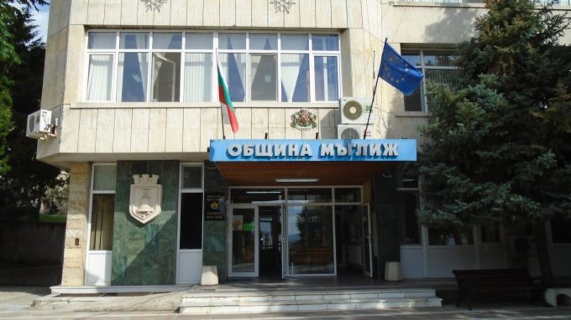 Над 190 нуждаещи се деца ще бъдат подпомогнати от дарителската кампания в община Мъглиж