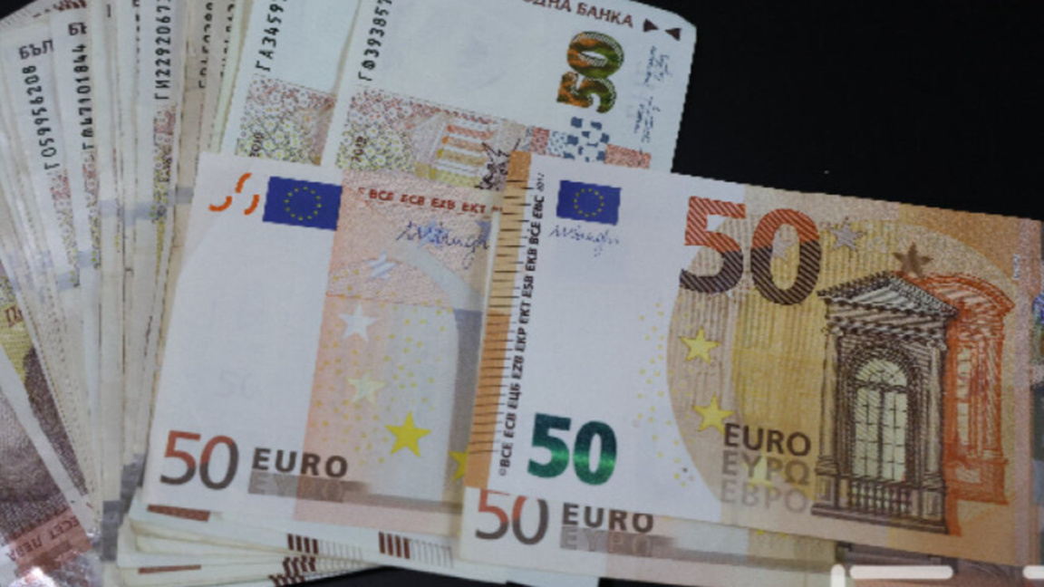 В. "Гардиън" за влизането на България в еврозоната