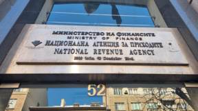 НАП отчете 23 420 проверки и 1635 нарушения по Закона за въвеждане на еврото