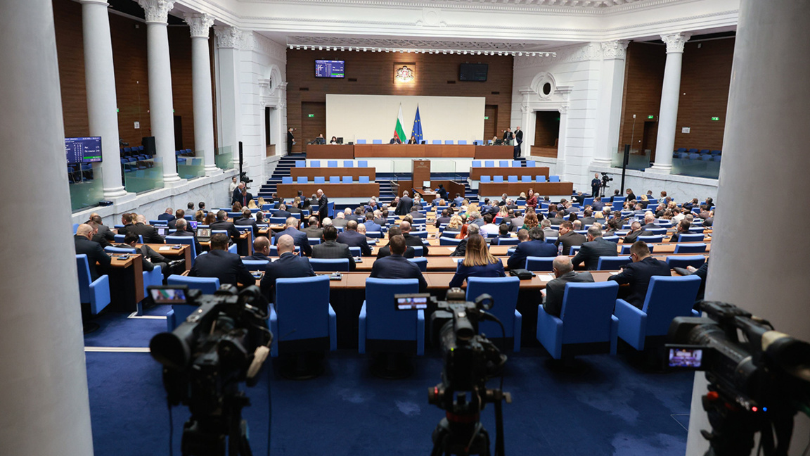 Parliament rejects President Iliana Iotova’s first veto