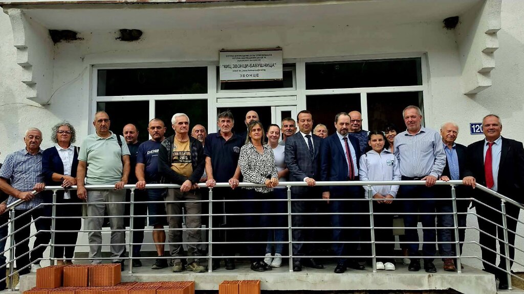 Българските дипломати посетиха КИЦ “Звонци-Бабушница“
