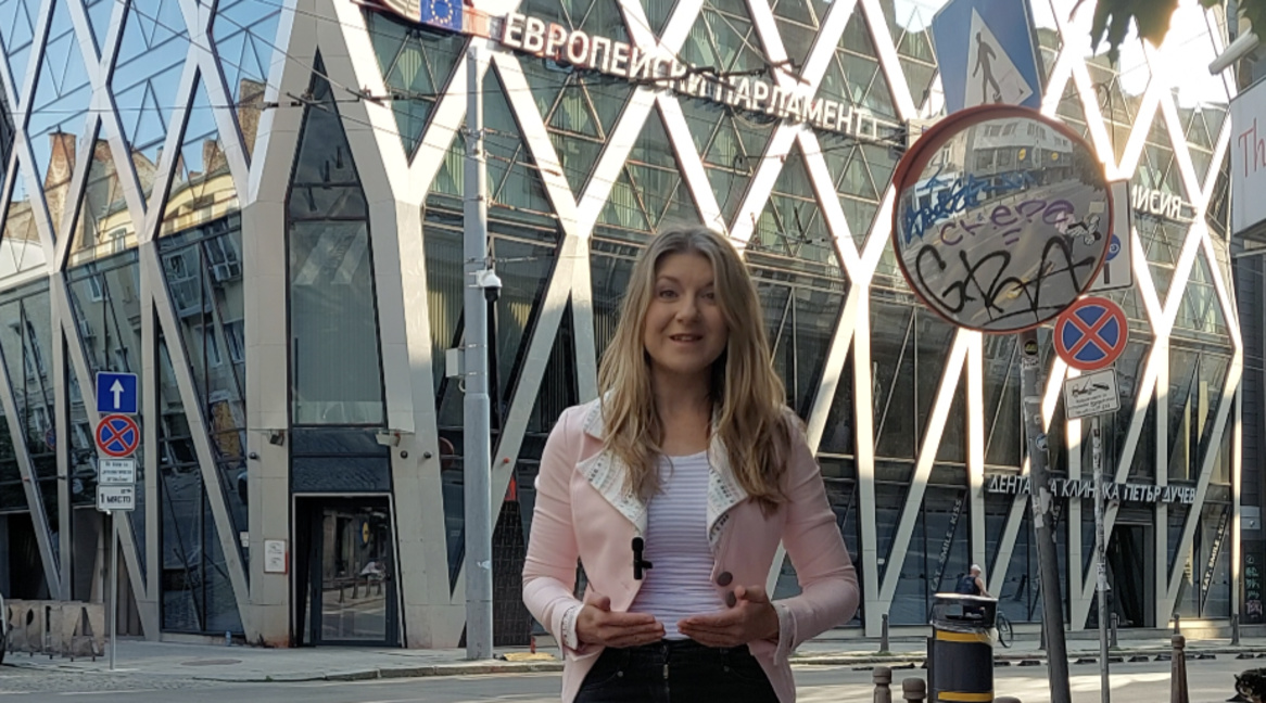 Габриела Руменова