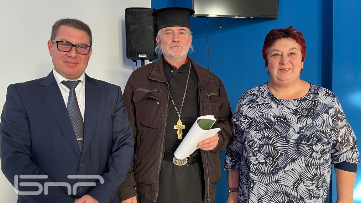 Димо Тонев, отец Янко и Стефка Цанева