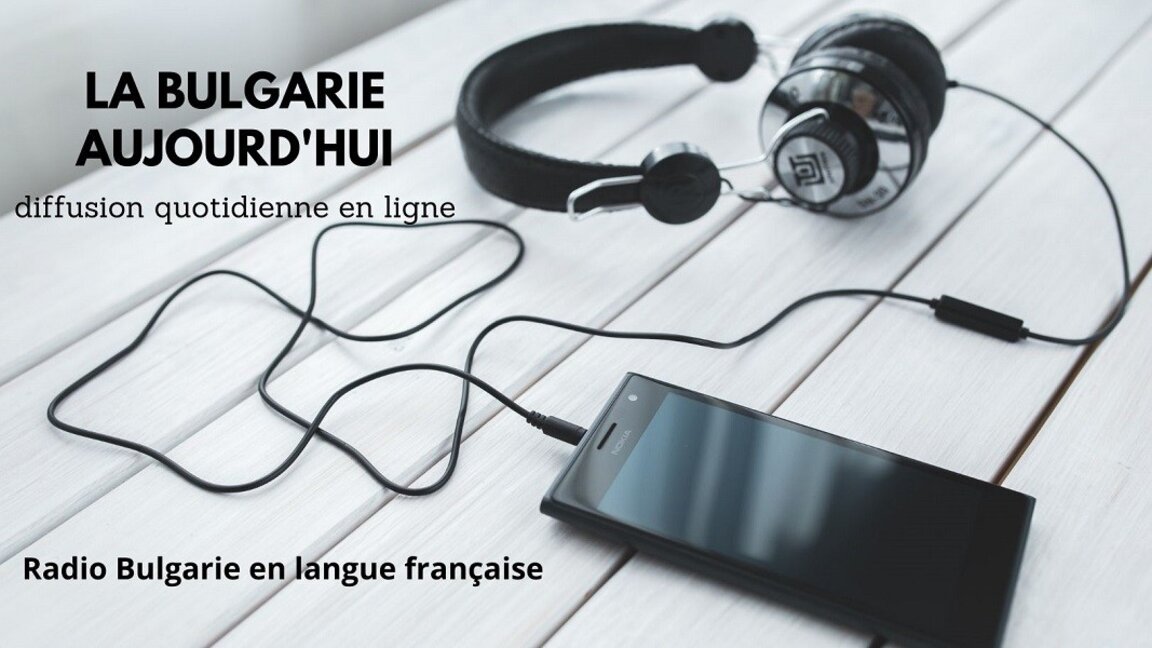 La Bulgarie aujourd'hui : 10 juillet 2024