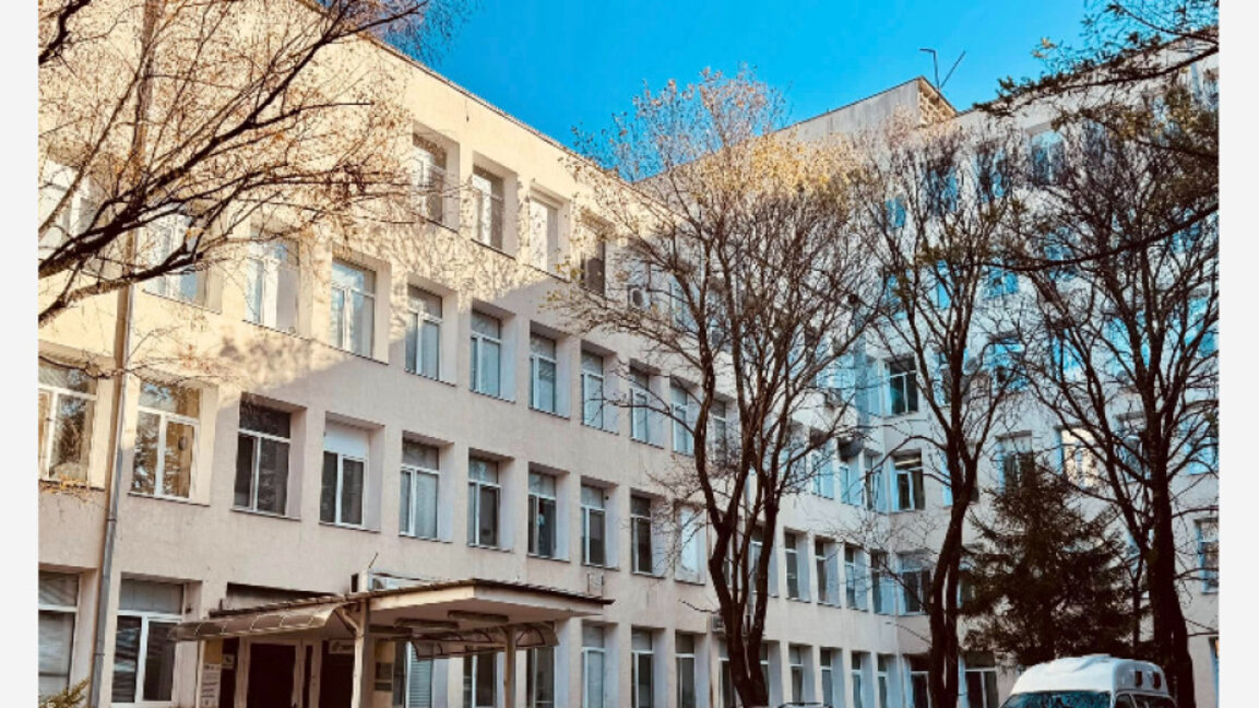 Кюстендилската болница с кампания по кръводаряване