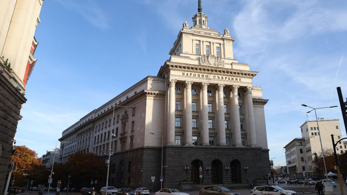 Обликът на новото Народно събрание ден преди първото заседание