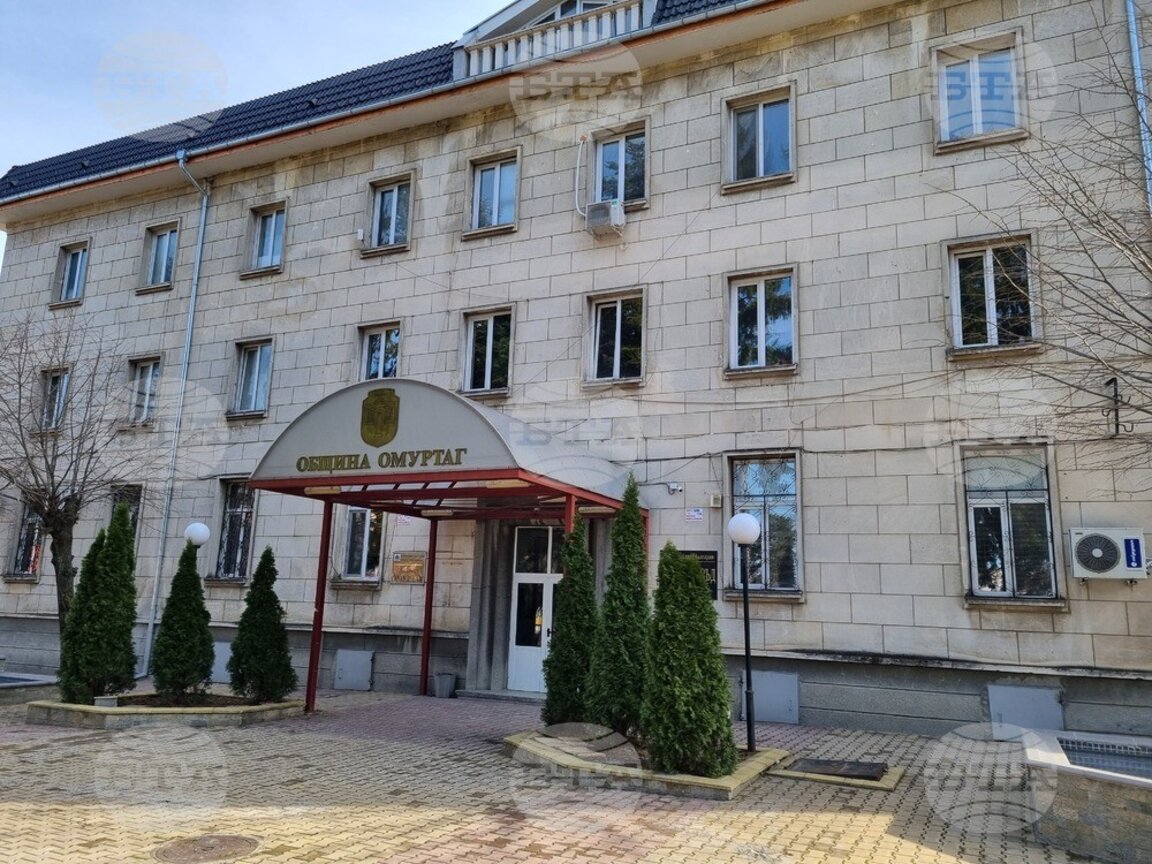 Приемат бюджета на Община Омуртаг