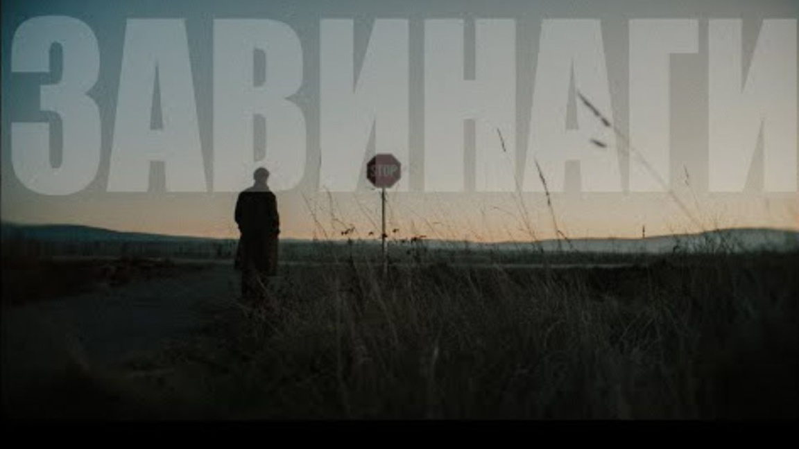 A message of timelessness in Jupiter 7’s...