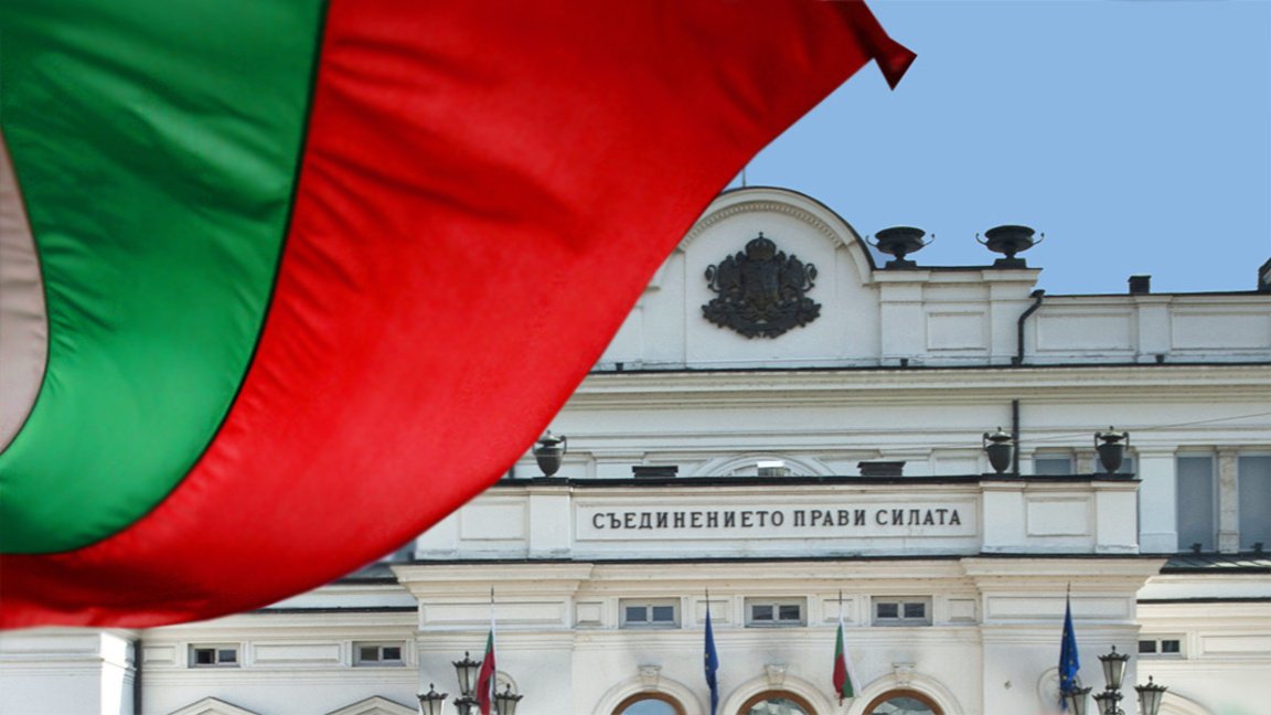 РИК-Кърджали се събира на първо заседание