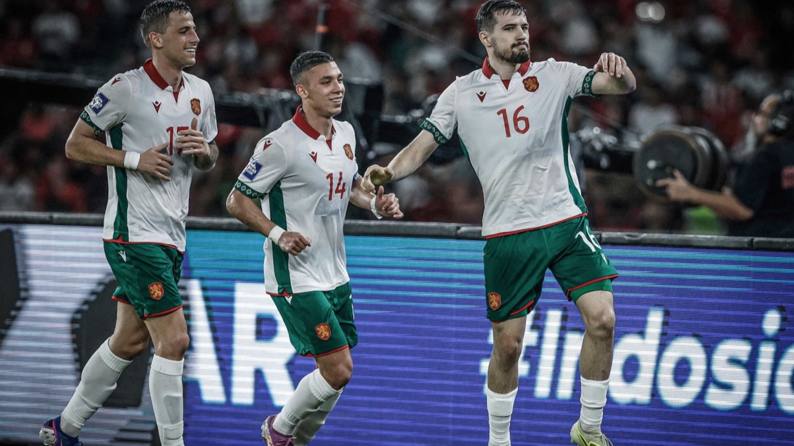 Bulgaria wins against Indonesia in FIFA Series 2026 final