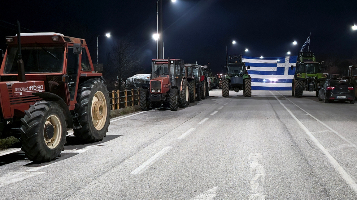 Възможни затруднения на движението на бъ...