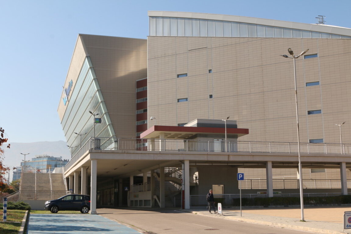 Sala Arena Sofia