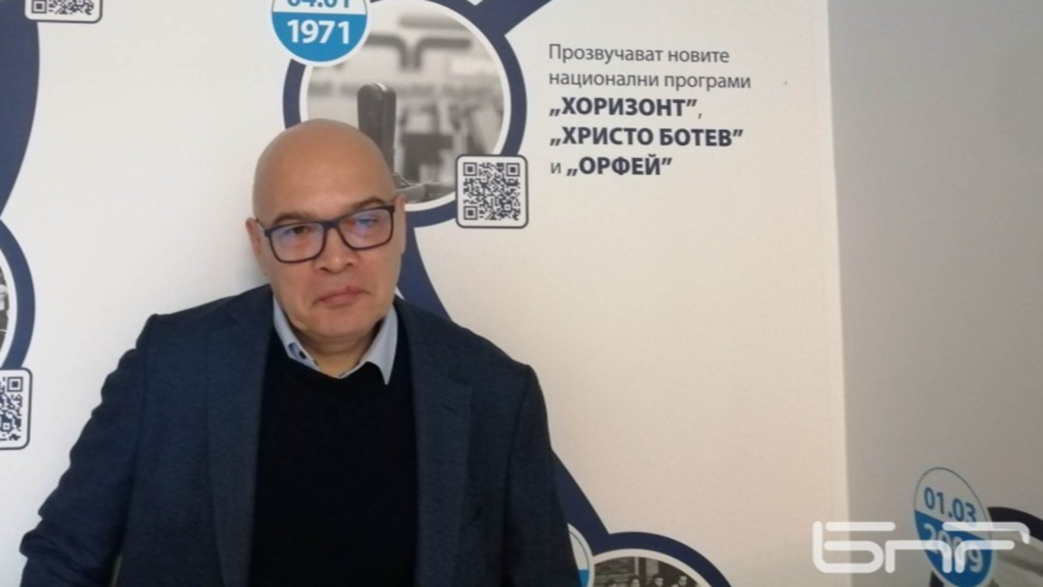 Тихомир Безлов