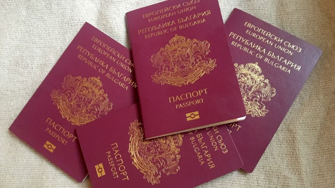 Познавање бугарског језика услов за стицање бугарског држављанства