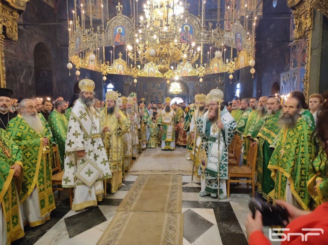 Една година с патриарх Даниил – тържествено отбелязана в Рилския манастир