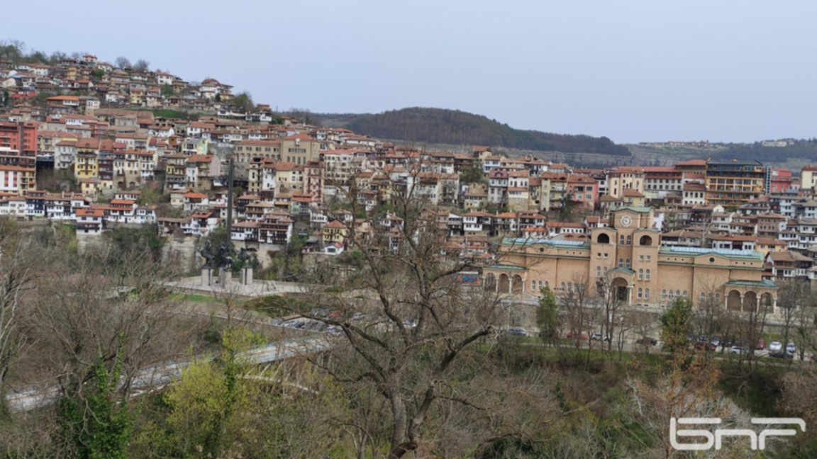 Велико Търново