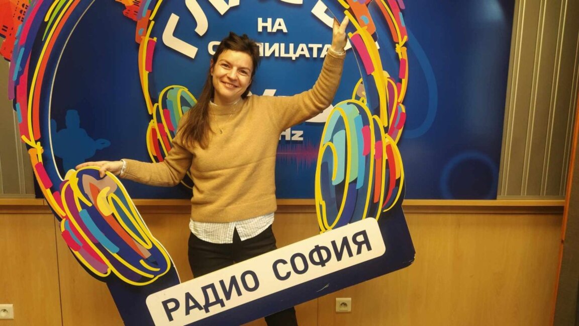 Юлия Мишкова – старши специалист по  "Управление на проекти“