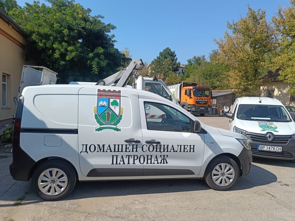 Обновяват кухнята на социалния патронаж в Мизия
