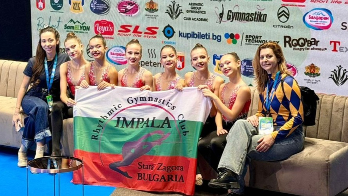 Клуб ”Импала“ завърши състезателната година с титла