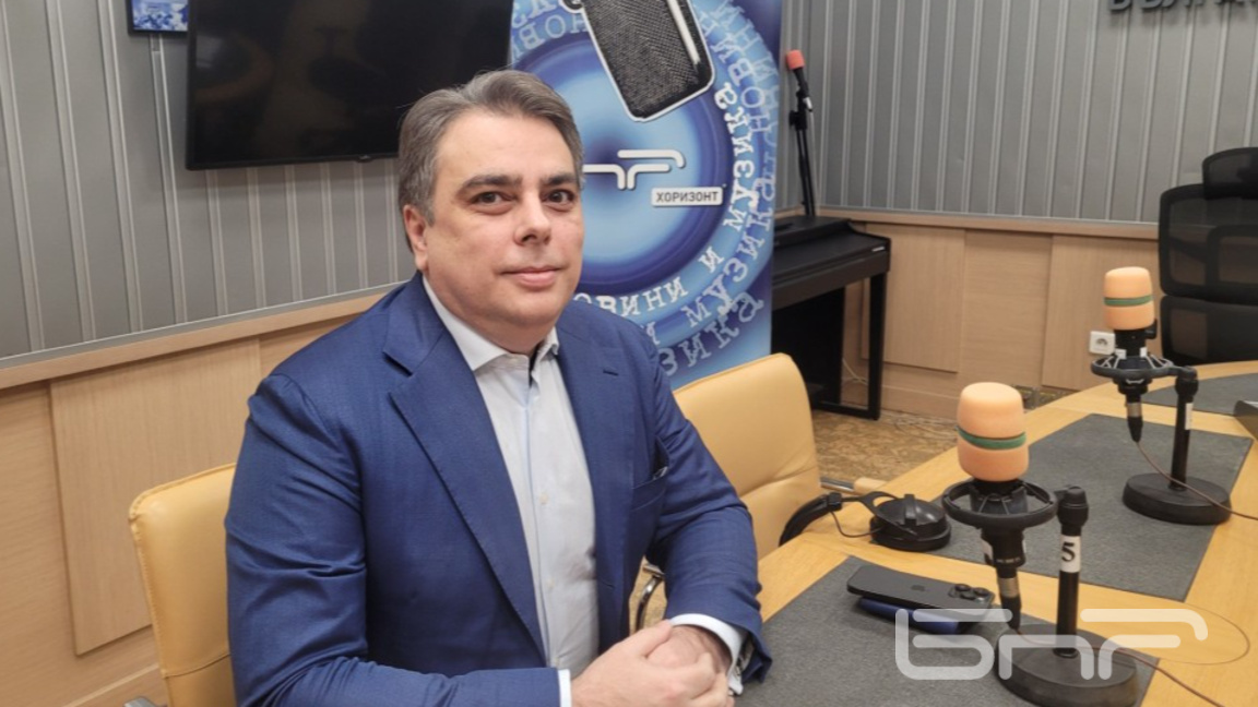 Асен Василев