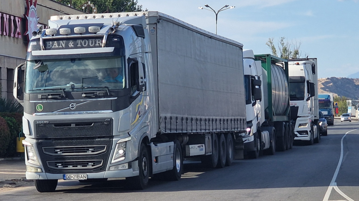 Снимката е илюстративна