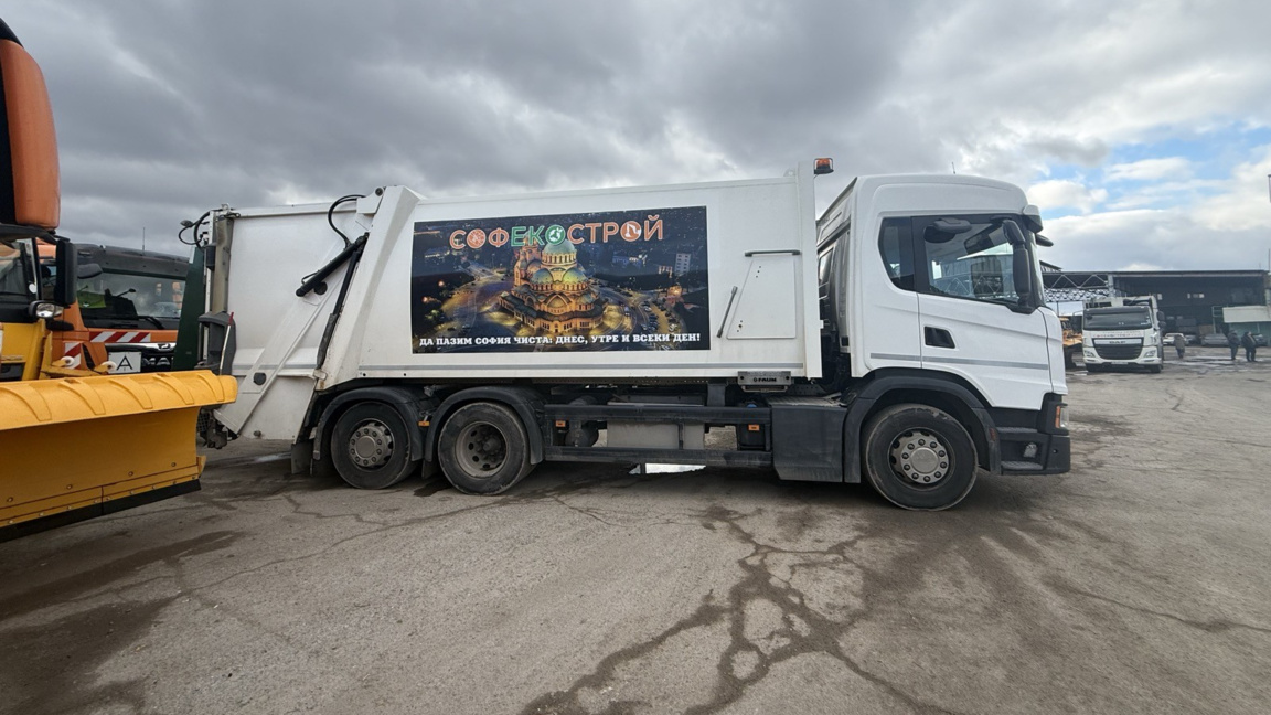 "Софекострой" вече разполага с нова сметопочистваща техника