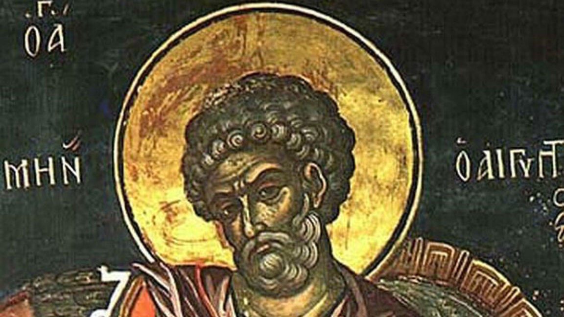 Православната църква чества свети Мина