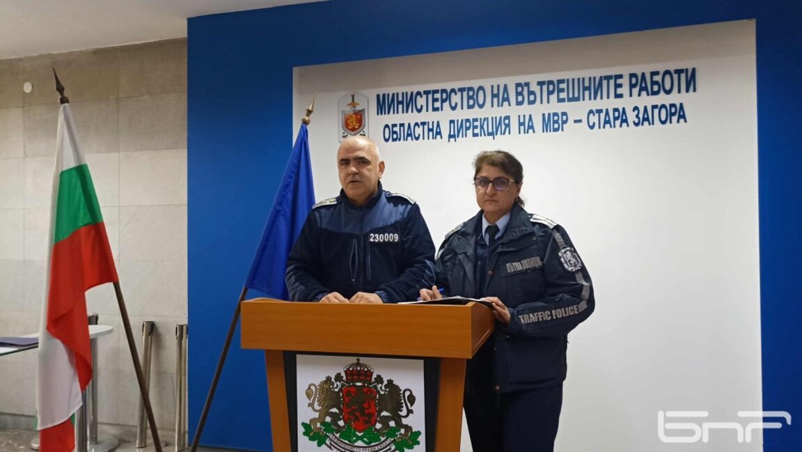 Комисар Антон Иванов, началникът на отдел „Охранителна полиция“ при ОДМВР-Стара Загора 
Грозданка Андреева, началник група в сектор път на полиция Стара Загора