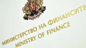 МФ: Категорично се разграничаваме от спекулации за манипулиране на дефицита