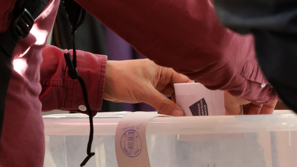 Приключи гласуването за парламент