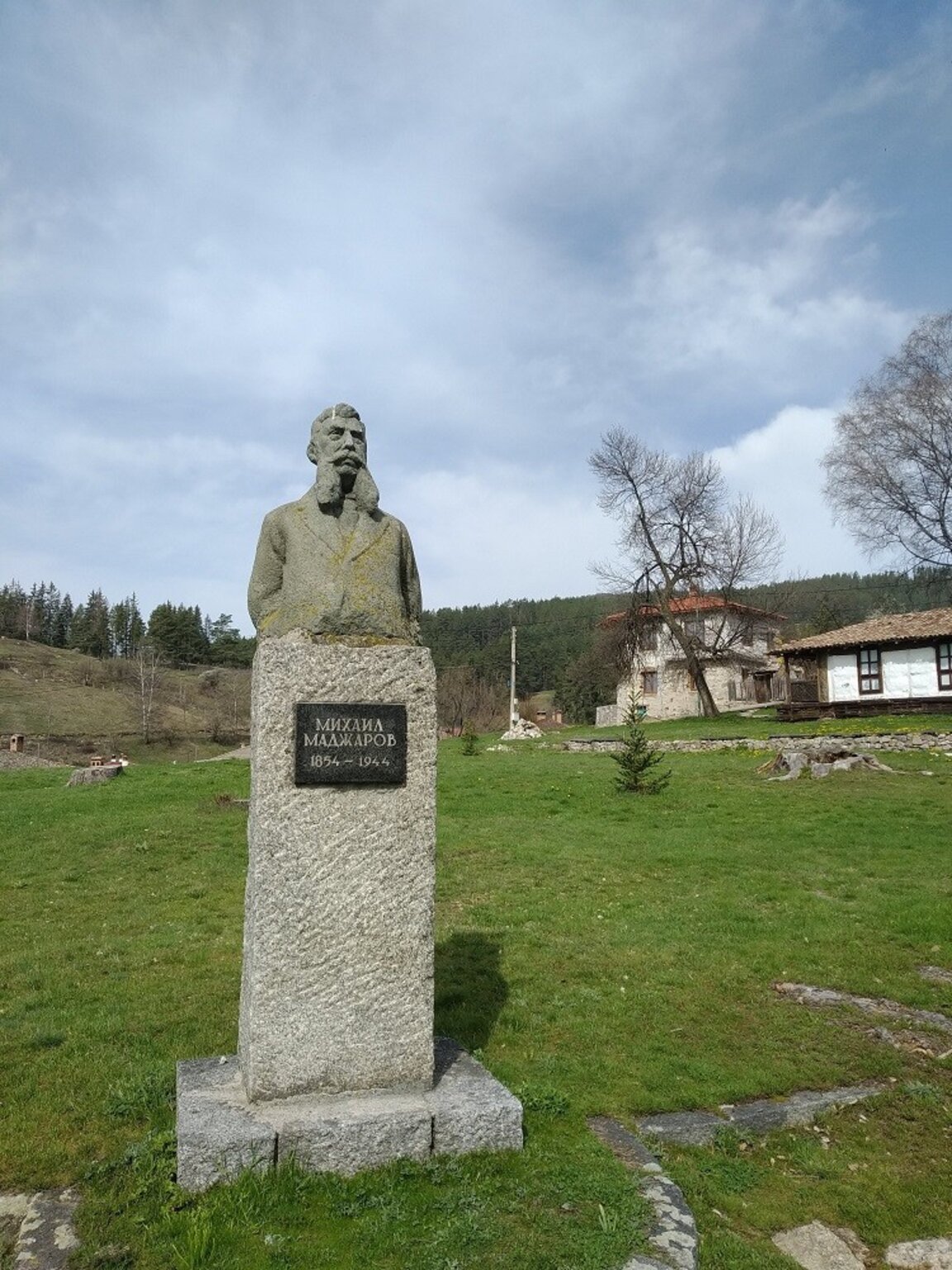 Паметник на Михаил Маджаров Копривщица