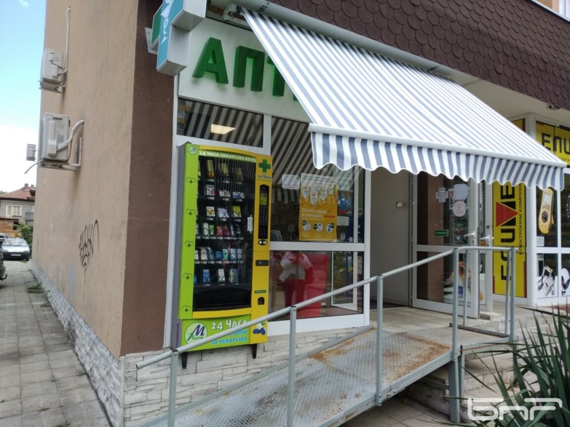 Редуцират медикаментите, които ще се продават чрез автомати