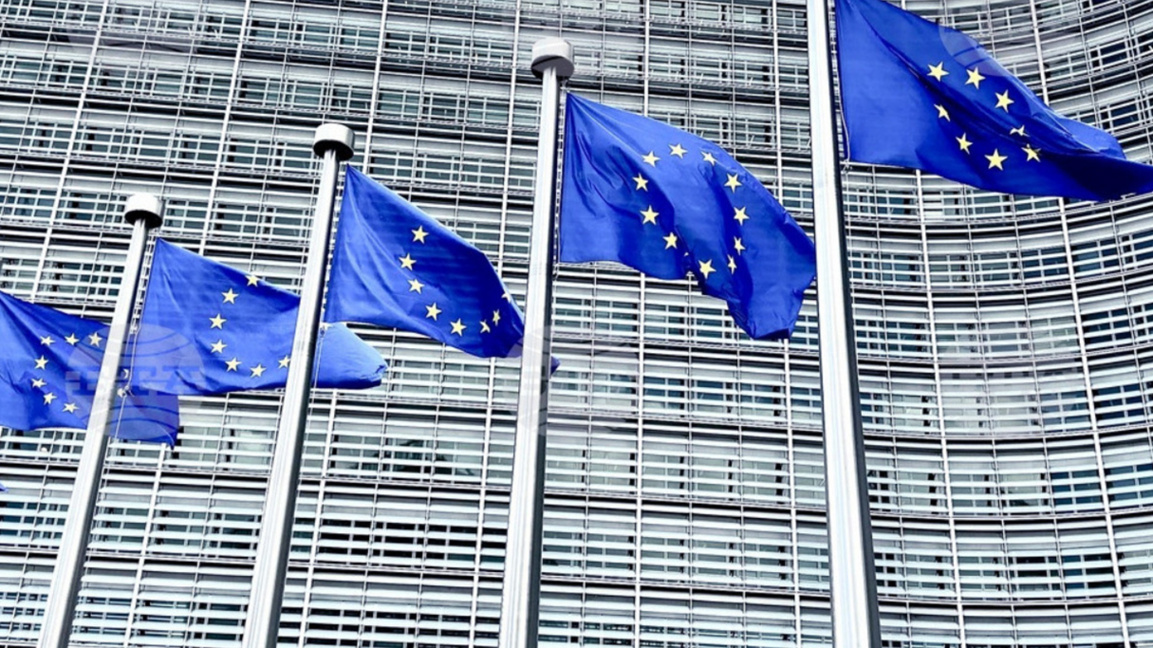 EU withholds 9.45% of Bulgaria's third RRP payment due to lack of legal reforms