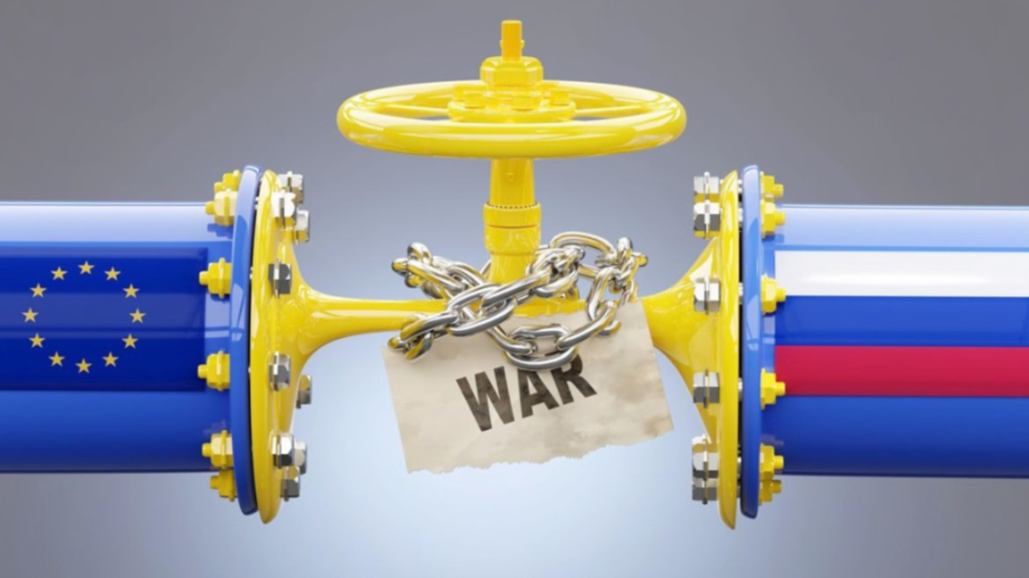 Съветът на ЕС прие официално регламента за спиране на вноса на руски газ