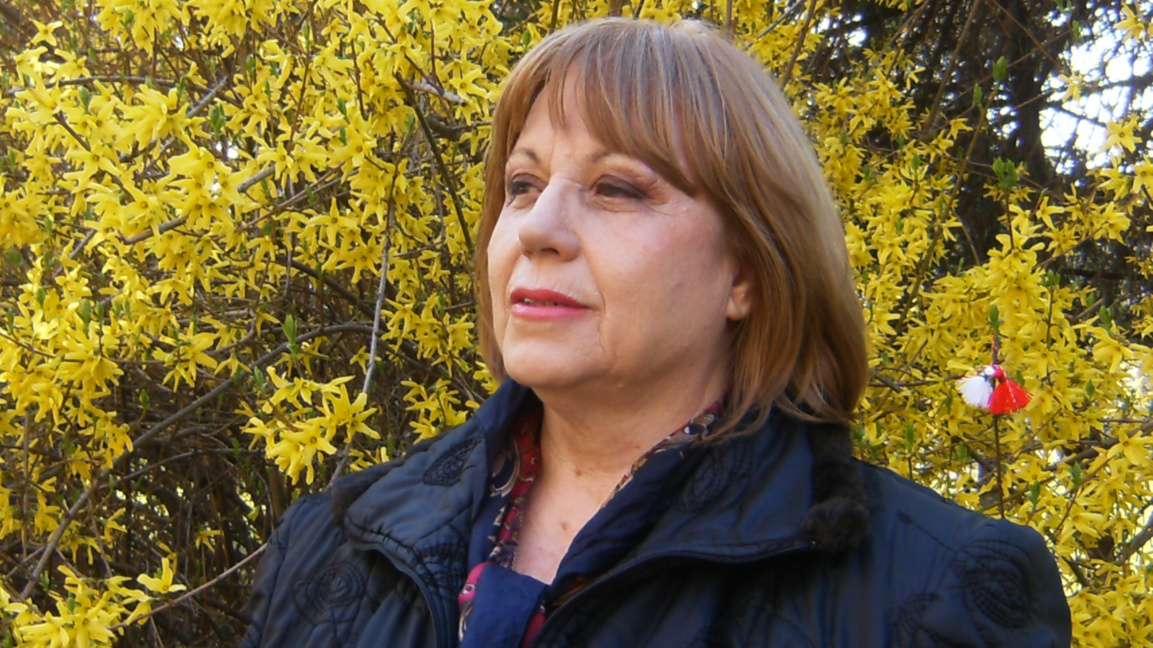 Рада Алексдандрова