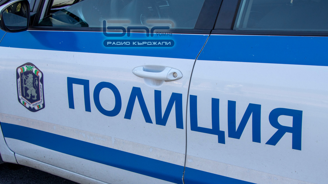 34 годишен мъж в Кърджали задържан с кокаин