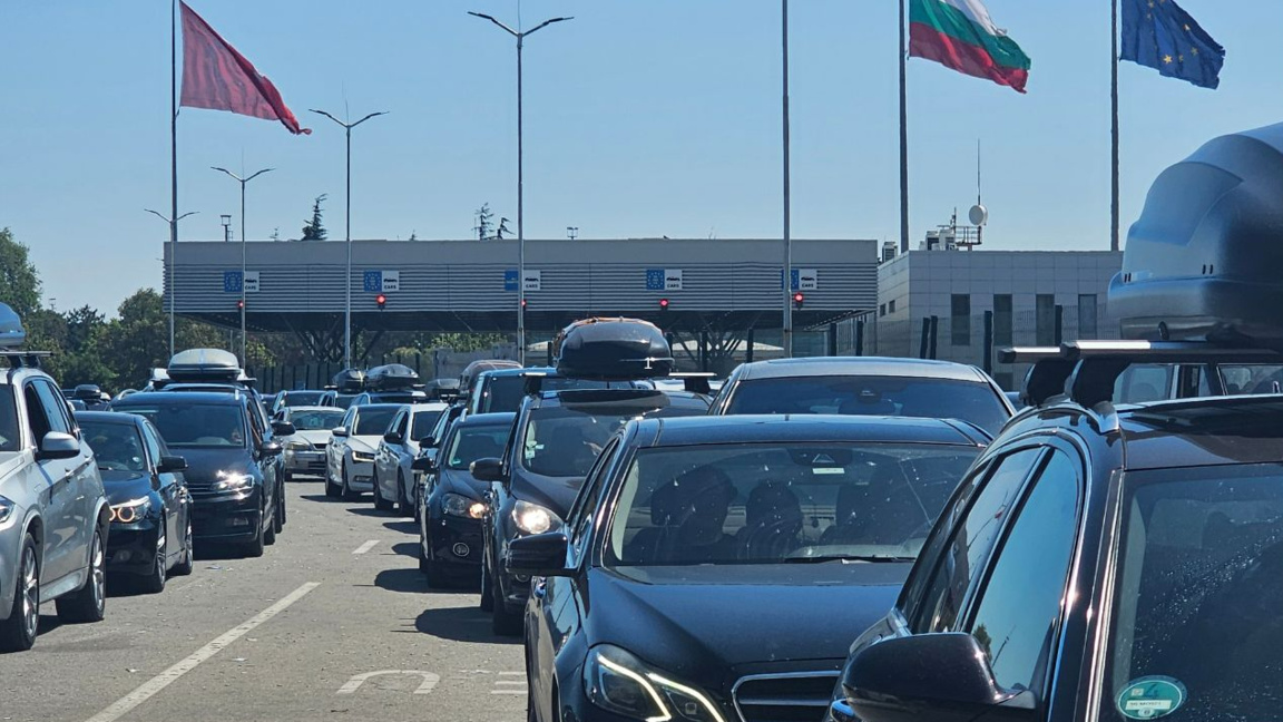 Kapitan Andreevo border crossing