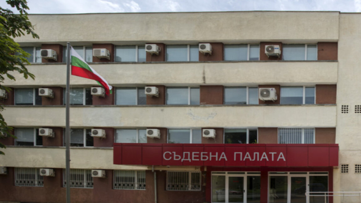 Свидетели по делото "Запартов" не се явиха в съда