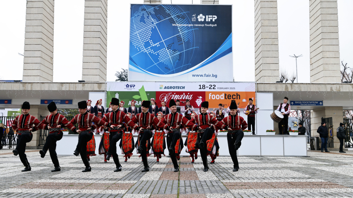 Expozițiile AGRA, „Vinaria” și „Foodtech” la Plovdiv