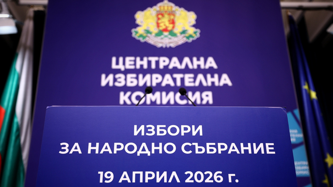 ЦИК проверява повторно данните от протоколите на СИК от изборите
