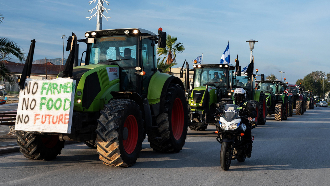 Calidoscopio balcánico 