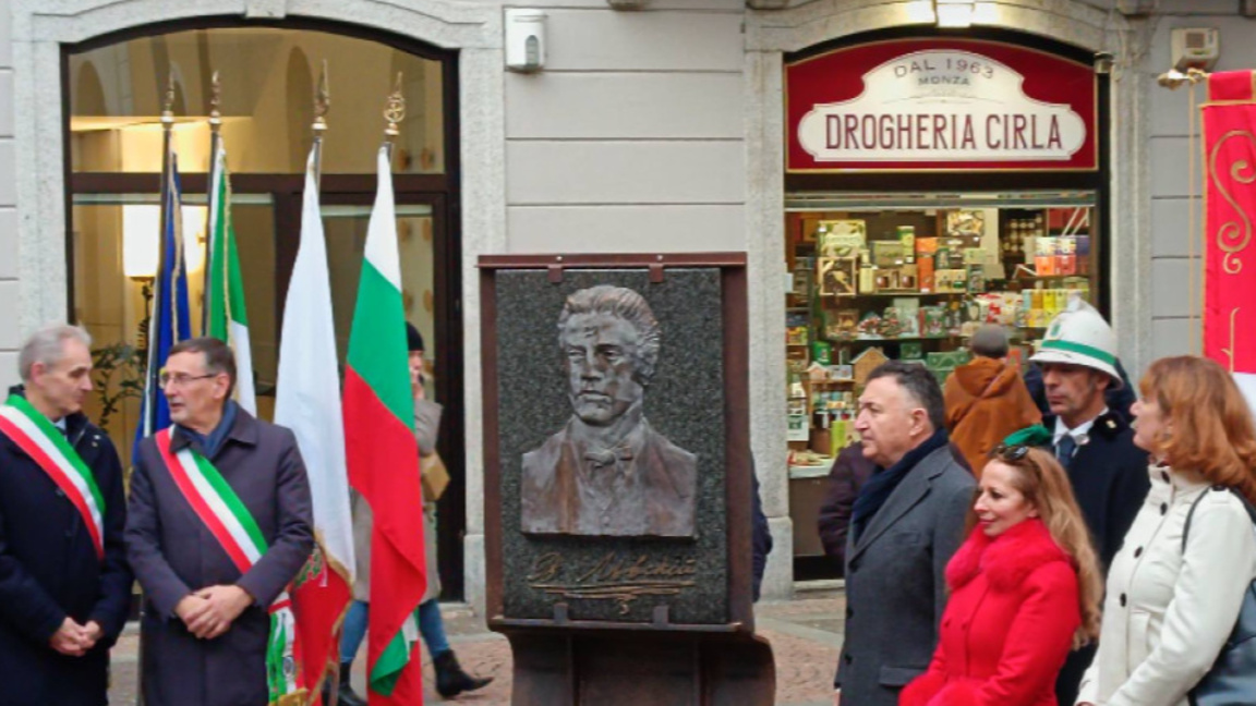 Барелеф на Апостола бе открит в италианския град Монца