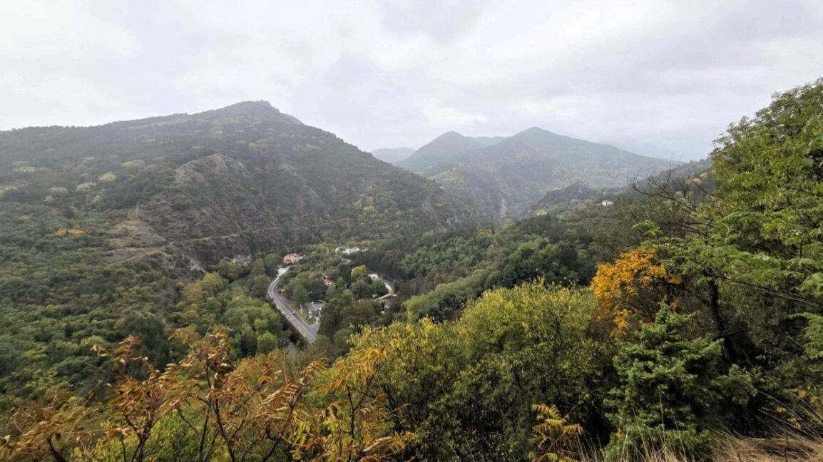 "Çervenata stena" Biyosfer Parkı