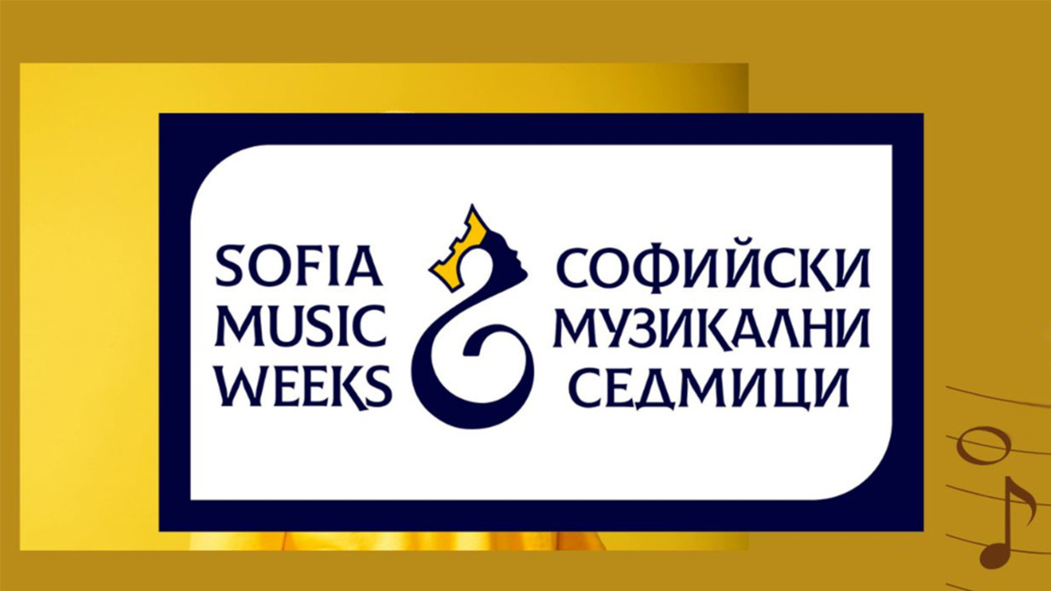 Оперното изкуство и камерната музика завладяват отново София
